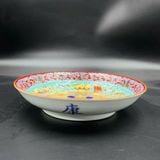  Đĩa Thưởng Gốm Sứ Họa Tiết Cung Đình Cổ BKCECN-10438 