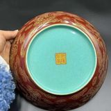  Đĩa Thưởng Gốm Sứ Vẽ Hoa Mẫu Đơn Cổ Điển BKCECN-10440 