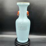  Bình Sứ Vẽ Lão Tử Cưỡi Trâu Sưu Tầm Đẹp BKCECN-10443 