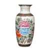 Bình Gốm Tàu Vẽ Hoa Mẫu Đơn Sưu Tầm Đẹp  BKCECN-10457