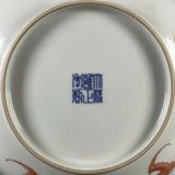  Đĩa Cảnh Gốm Sứ Vẽ Màu Bách Nhi Đồ Cổ Điển BKCECN-10465 