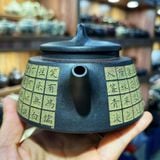  Ấm Tử Sa Hắc Nê Khắc Thư Pháp Vàng Kim Cao Cấp BKCECN-10471 