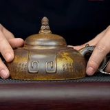  Ấm Trà Tử Sa Tích Phật Bản Mệnh Cổ Sưu Tầm BKCECN-10483 