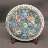  Đĩa Tứ Linh Ngọc Bích Khắc Họa Đồ Cổ Sưu Tầm BKCECN-10491 