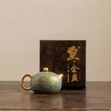  Ấm Trà Gốm Sứ Khắc Họa Kim Long Cổ Sưu Tầm BKCECN-10493 