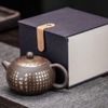 Ấm Trà Tử Sa Khắc Tâm Kinh Mạ Vàng Cổ Sưu Tầm BKCECN-10495