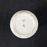  Bình Gốm Sứ Bạch Định Vẽ Tay Phật Di Lặc Đắc Lộc Hoan Hỷ BKCECN-10533 