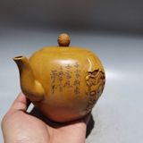  Ấm Trà Tử Sa Đoạn Sa Khắc Nổi Hình Tượng Quán Thế Âm Bồ Tát BKCECN-10535 