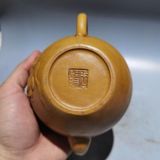  Ấm Trà Tử Sa Đoạn Sa Khắc Nổi Hình Tượng Quán Thế Âm Bồ Tát BKCECN-10535 