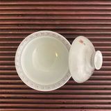  Chén trà sâm gốm sứ vẽ rồng ẩn trong mây cao cấp BKCECN-10550 
