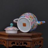  Ấm Trà Sứ Cổ Sưu Tầm Phấn Thái Bách Hoa Khai Phú Quý BKCECN-10558 