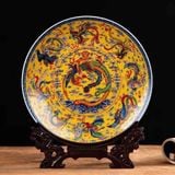  Đĩa Gốm Sứ Trưng Bày Họa Tiết Long Phụng Hoàng Gia Nền Vàng BKCECN-10569 