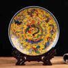 Đĩa Gốm Sứ Trưng Bày Họa Tiết Long Phụng Hoàng Gia Nền Vàng BKCECN-10569