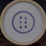  Bình Cổ Tỏi Gốm Sứ Men Xanh Lam Kim Chạm Vẽ Vàng Tùng Hạc Diên Niên BKCECN-10622 