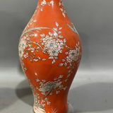 Cặp Lục Bình Gốm Sứ Sơn Son Vẽ Chim Trĩ Hoa Mai Sang Trọng BKCECN-10624 