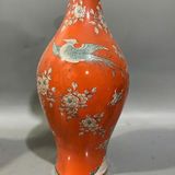  Cặp Lục Bình Gốm Sứ Sơn Son Vẽ Chim Trĩ Hoa Mai Sang Trọng BKCECN-10624 