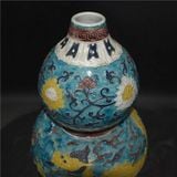  Bình Hồ Lô Gốm Sứ Men Tam Thái Hoàng Long Vờn Mây BKCECN-10629 