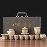  Bộ Ấm Trà Gốm Sứ Khái Hoàng Hoa Văn Cổ Điển Vẽ Vàng BKCECN-10645 