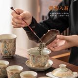  Bộ Ấm Trà Gốm Sứ Khái Hoàng Hoa Văn Cổ Điển Vẽ Vàng BKCECN-10645 