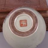  Bình gốm Bát Tràng Củ Tỏi Sứ Men Trắng Vẽ Tay Thọ Đào Ngũ Phúc BKCECN-10650 