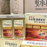  Vitamin Tổng Hợp Tăng Cân BKHEKR-9215 
