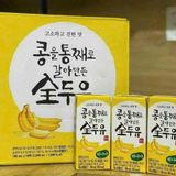  Sữa chuối Hami Hàn Quốc BKHEKR-9217 