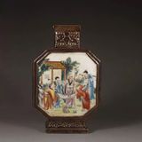  Bình gốm cổ sưu tầm dáng vuông BKCECN-9354 