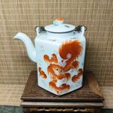  Ấm Trà Gốm Sứ Cổ Họa Tiết Linh Thú BKCECN-9464 