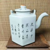  Ấm Trà Gốm Sứ Cổ Họa Tiết Linh Thú BKCECN-9464 