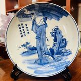  Đĩa Gốm trang trí Vẽ Lam Nhân Vật Ngắm Trăng BKCECN-9479 