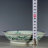  Đĩa Cảnh Gốm Sứ Họa Tiết Rồng Vẽ Màu BKCECN-9508 