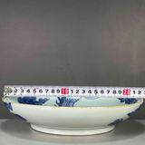  Đĩa Cảnh Vẽ Rồng Men Lam BKCECN-9517 