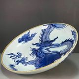  Đĩa Cảnh Vẽ Rồng Men Lam BKCECN-9517 