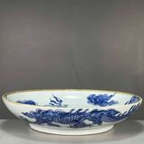  Đĩa Cảnh Vẽ Rồng Men Lam BKCECN-9517 