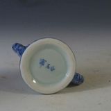  Ấm gốm sưu tầm độc đáo BKCECN-9519 