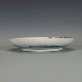  Đĩa Cảnh Gốm Sứ Men Lam BKCECN-9559 
