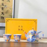  Bộ Ấm Chén Hoa Văn Sắc Màu BKCECN-9567 