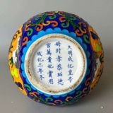  Bình Tráng Men Hồ Lô Phong Thủy BKCECN-9572 