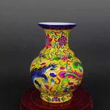  Bình Gốm Sứ Phượng Hoàng Men Màu Hoàng Kim BKCECN-9574 