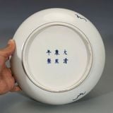  Đĩa Cảnh Gốm Sứ Vẽ Men Lam BKCECN-9600 