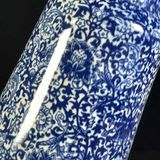  Bình Gốm Sứ Men Lam Hoa Lá Mật Triện Mai Bình BKCECN-9632 