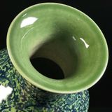  Bình Gốm Sứ Họa Tiết Chàm Men Xanh Ngọc BKCECN-9633 