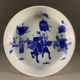  Đĩa Gốm Sứ Lam Huế “Vinh Quy Bái Tổ” BKCECN-9640 