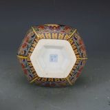  Bình Gốm Đa Giác Vẽ Màu Chim Hoa Cổ Sưu Tầm BKCECN-9678 