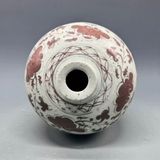  Bình Gốm Cổ Men Trắng Viết Chữ Ả Rập BKCECN-9688 