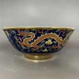  Bát Pháp Lam Cổ Rồng VàngBKCECN-9730 