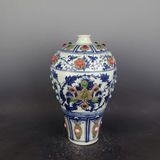  Bình Gốm Lam Bạch Sưu Tầm Khảm Đá Màu BKCECN-9754 