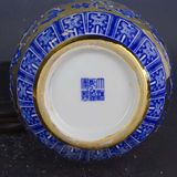  Bình Sứ Lam Bạch Mạ Vàng Họa Tiết Rồng BKCECN-9755 