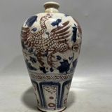  Bình Gốm Cổ Men Lam Nâu Hoa Văn Chim Phượng Đẹp BKCECN-9798 