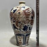  Bình Gốm Cổ Men Lam Nâu Hoa Văn Chim Phượng Đẹp BKCECN-9798 